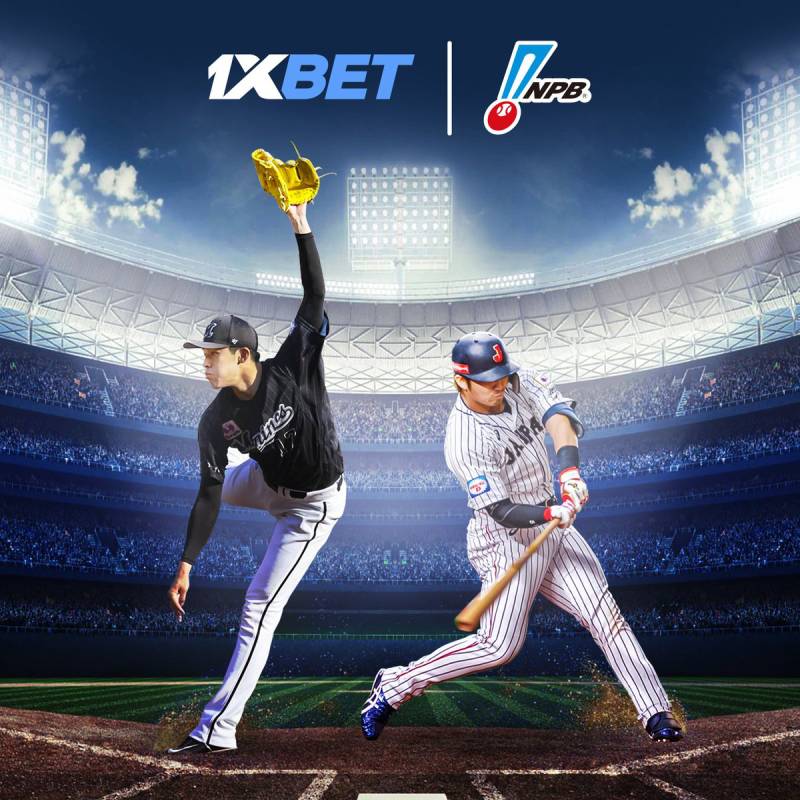 1xbet 評判