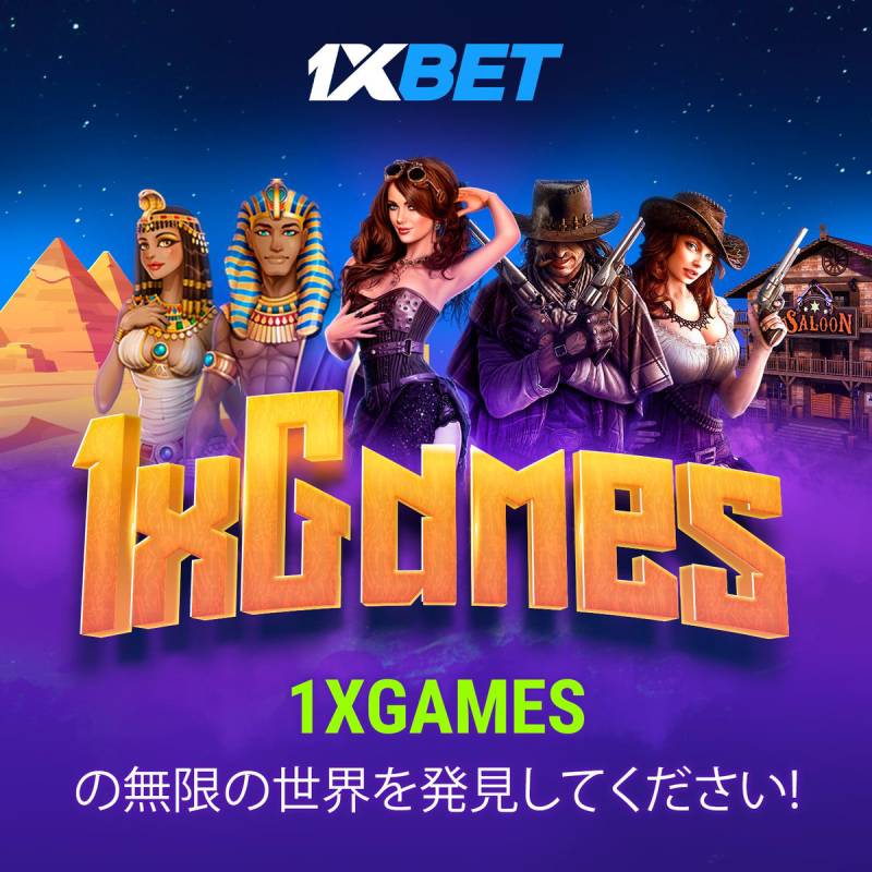 1xbet online casino